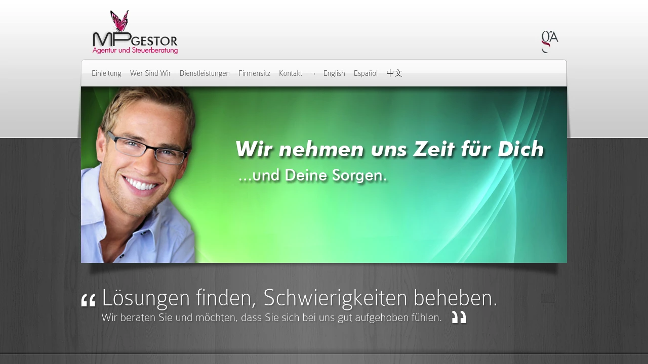 MORANT AGENTUR UND STEUERBERATUNG Cover